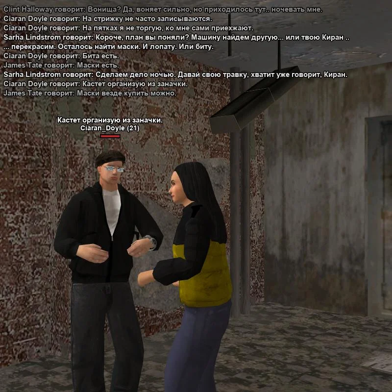 2026-05-26-20-03-42.webp