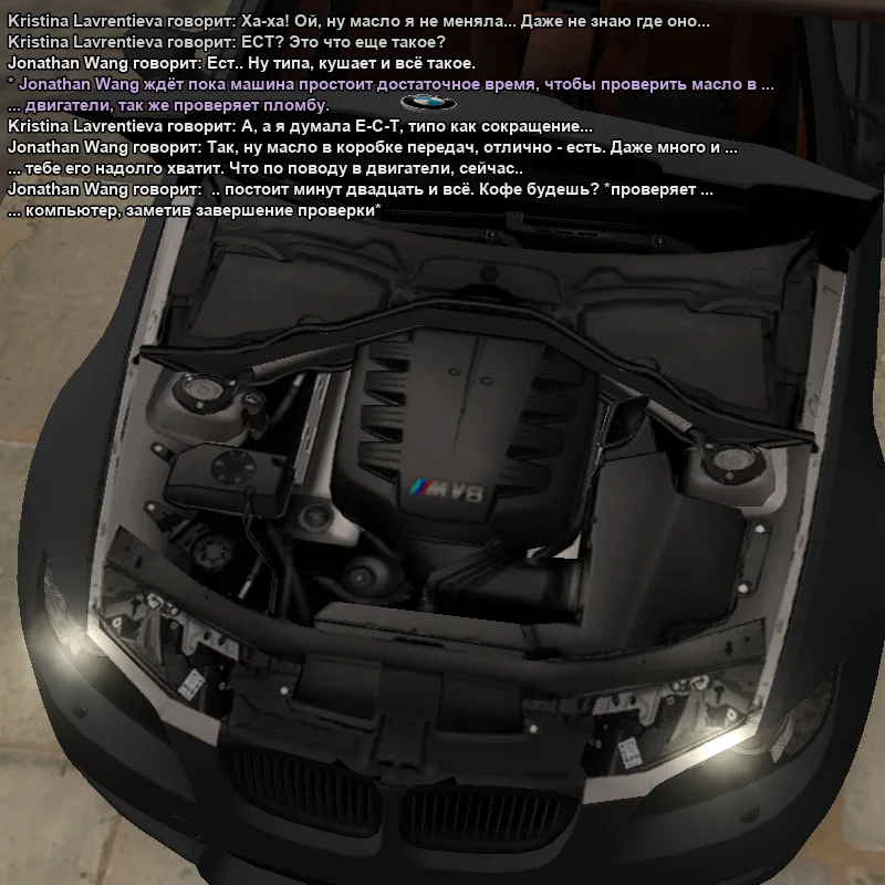 2026-05-26-21-29-48 копия.webp