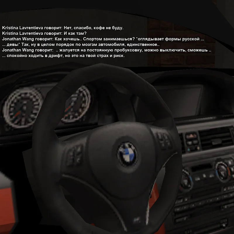 2026-05-26-21-35-33 копия.webp