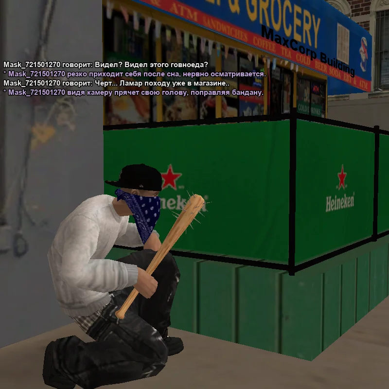 2026-05-27-19-47-58.webp