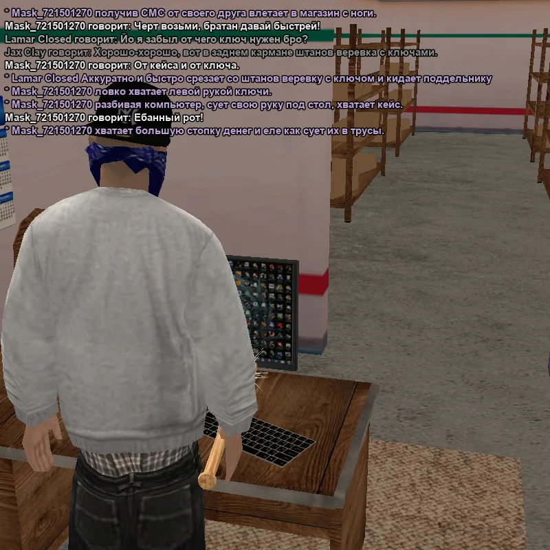 2026-05-27-19-51-11.webp