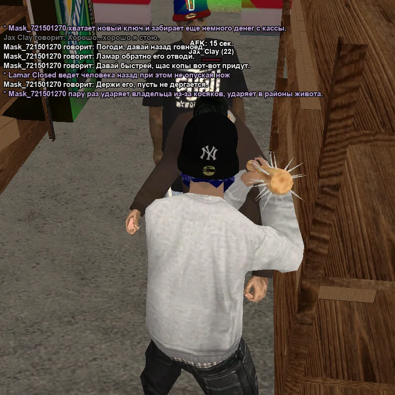 2026-05-27-19-54-29.webp
