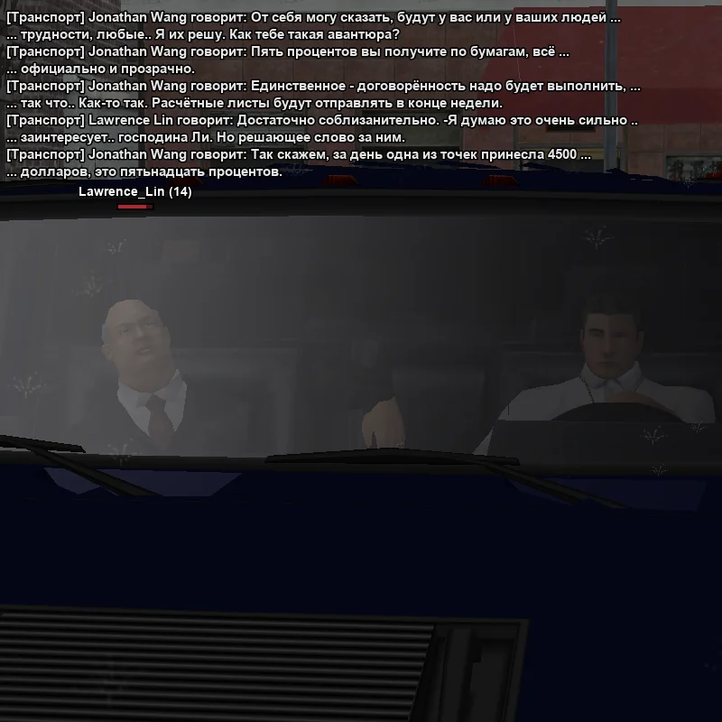 2026-05-27-23-39-46 копия.webp