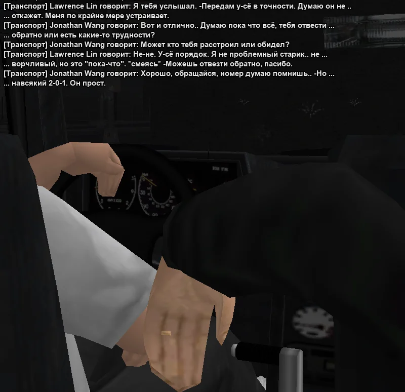 2026-05-27-23-41-51 копия.webp