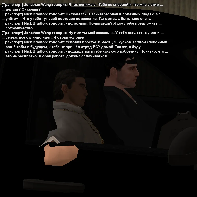2026-05-29-00-31-07 копия.webp