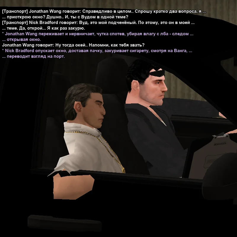 2026-05-29-00-33-55 копия.webp