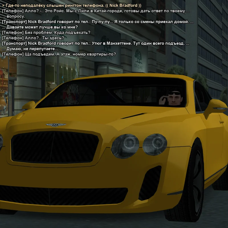 2026-05-29-00-35-21.webp