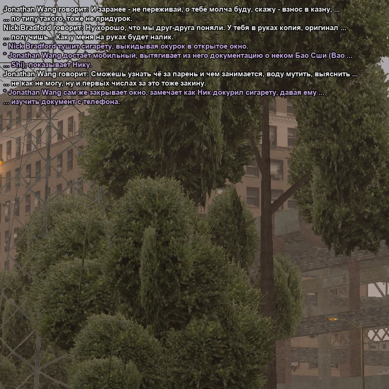 2026-05-29-00-43-16 копия.webp