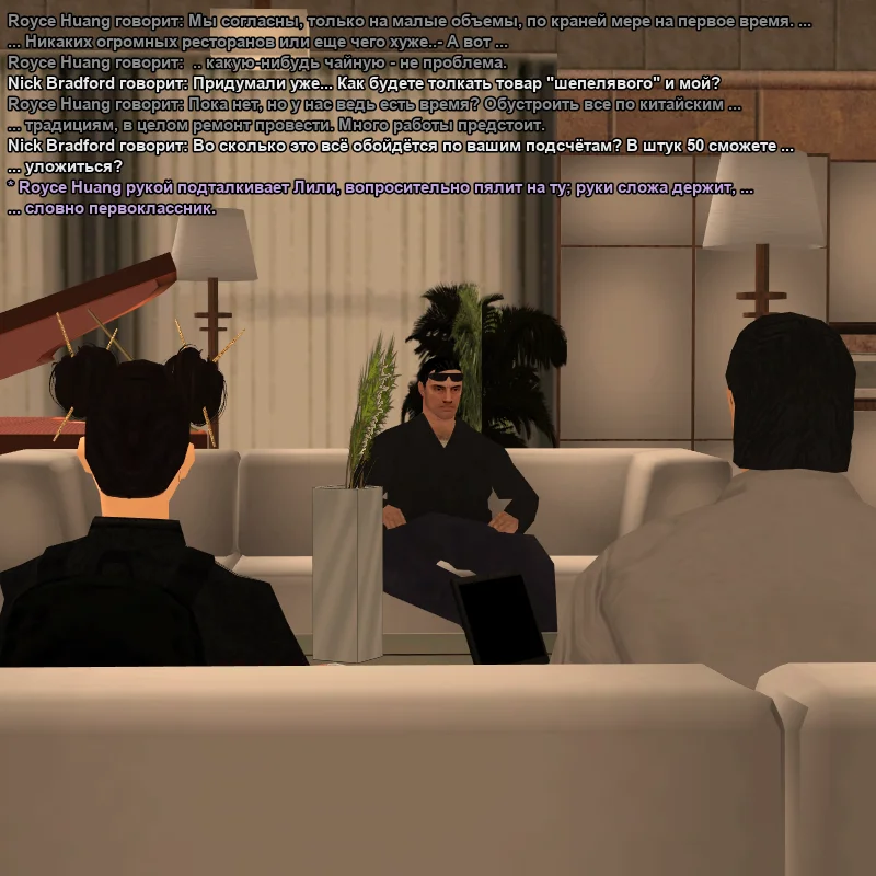 2026-05-29-00-44-14.webp