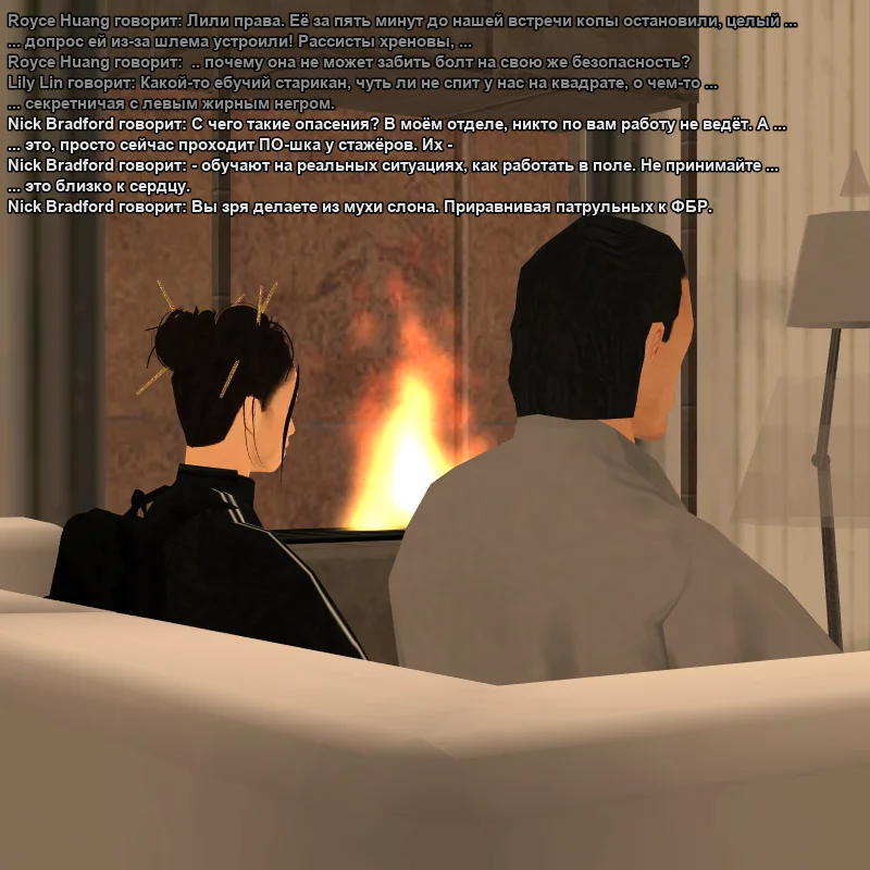 2026-05-29-00-49-22.webp