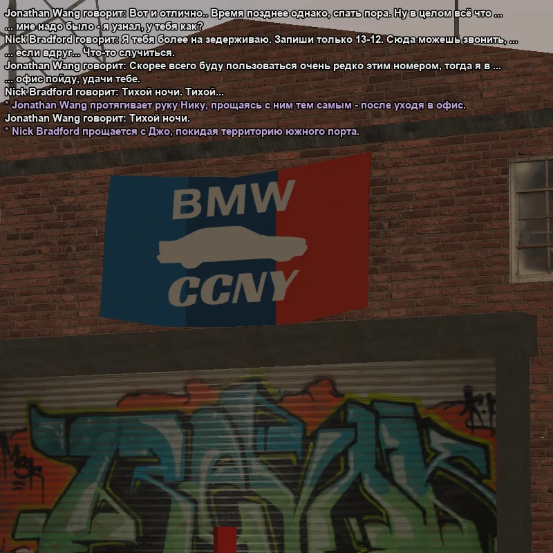2026-05-29-00-50-33 копия.webp