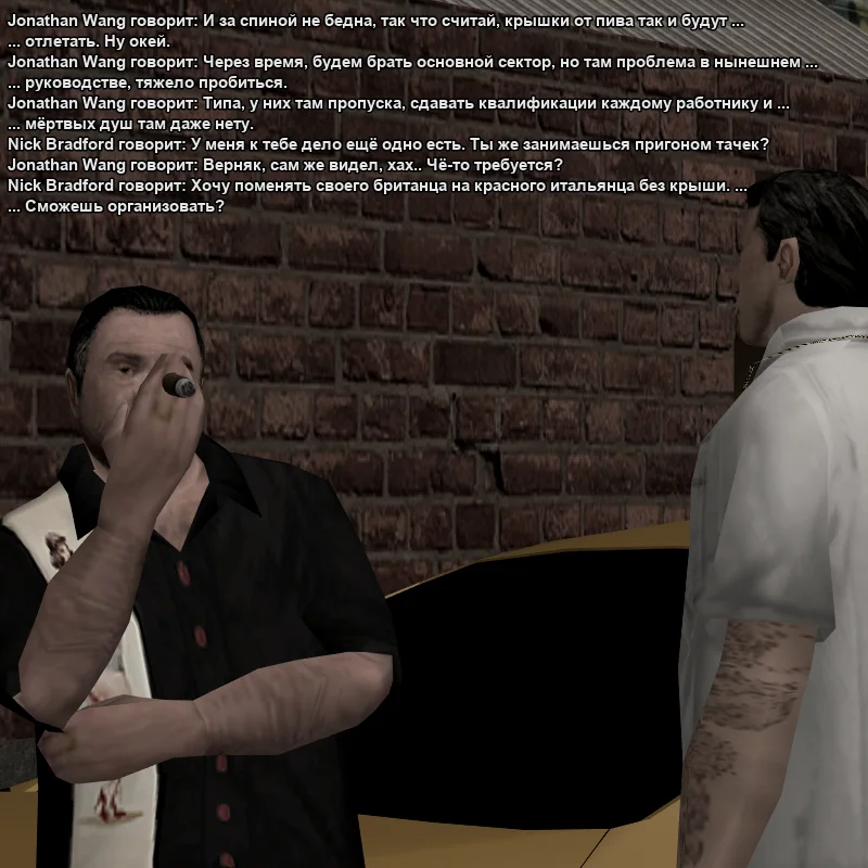 2026-05-29-14-01-41.webp