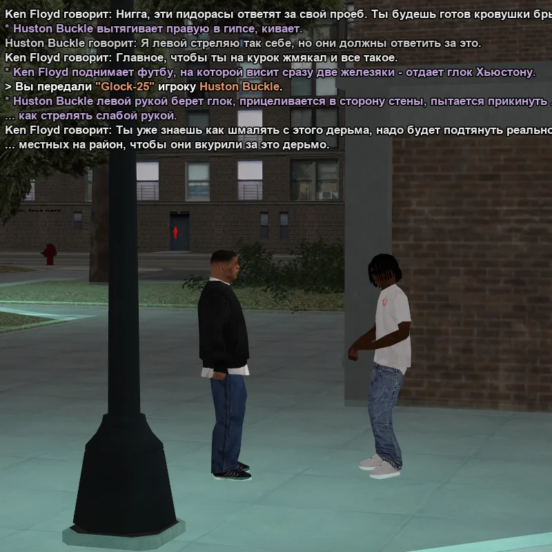 2026-05-29-23-06-40.webp