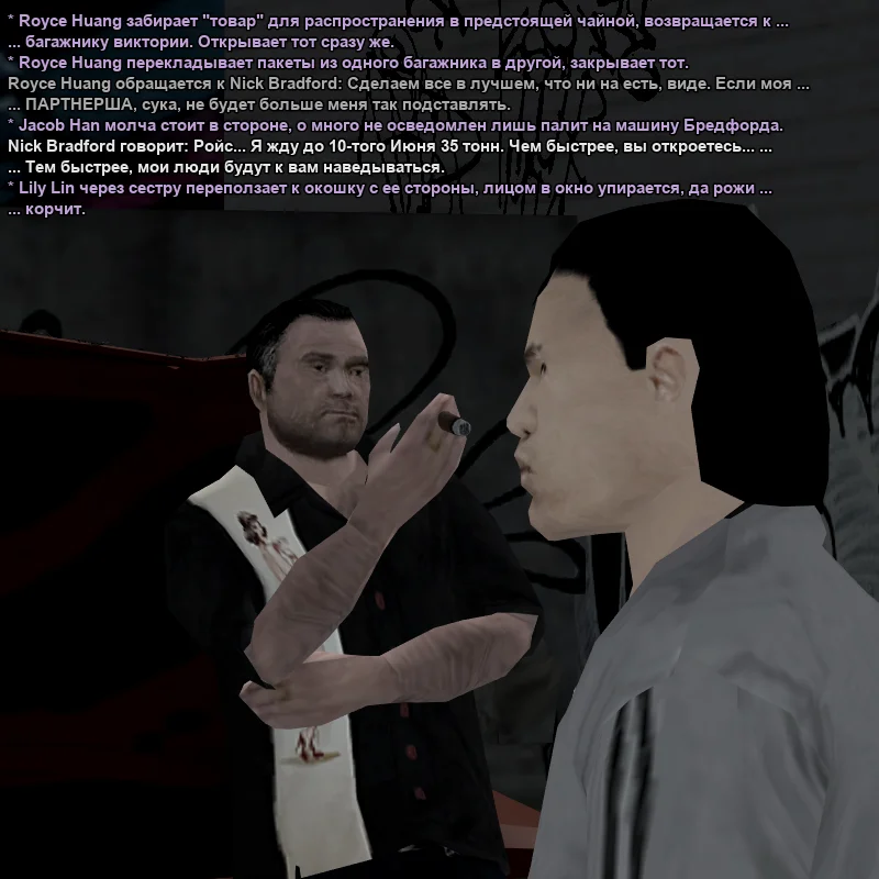 2026-05-31-01-53-29.webp