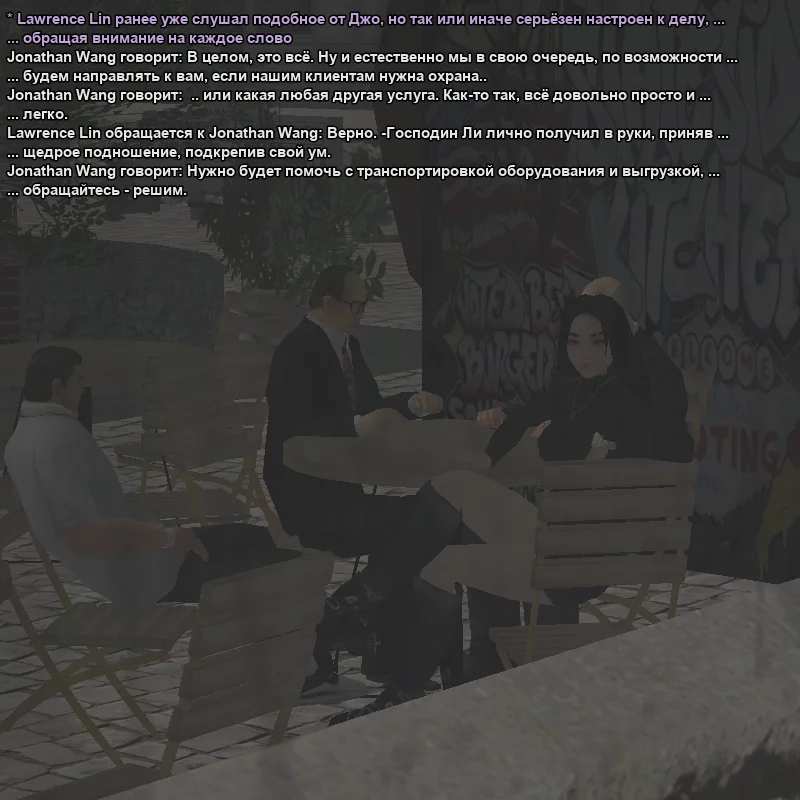 2026-05-31-21-18-28 копия.webp