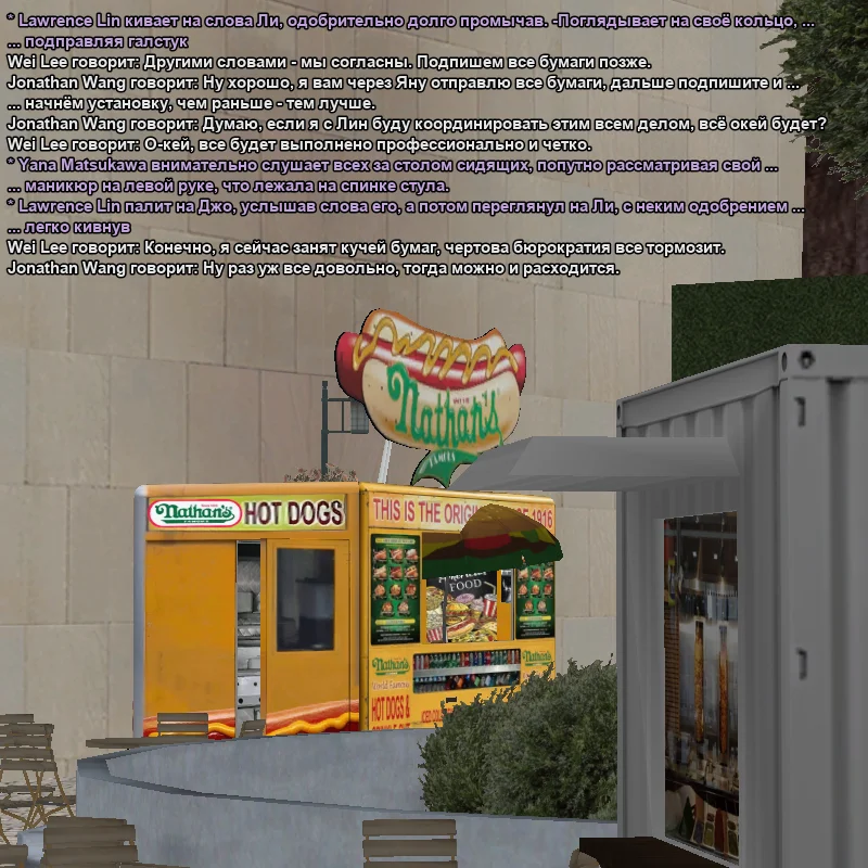 2026-05-31-21-22-57 копия.webp
