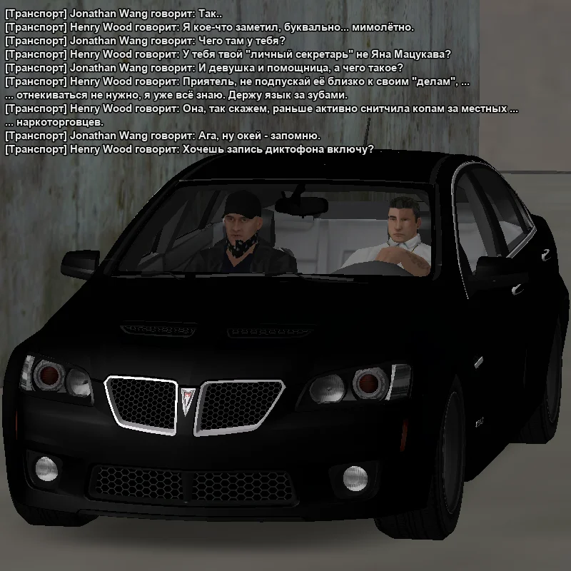 2026-05-31-21-47-41 копия.webp