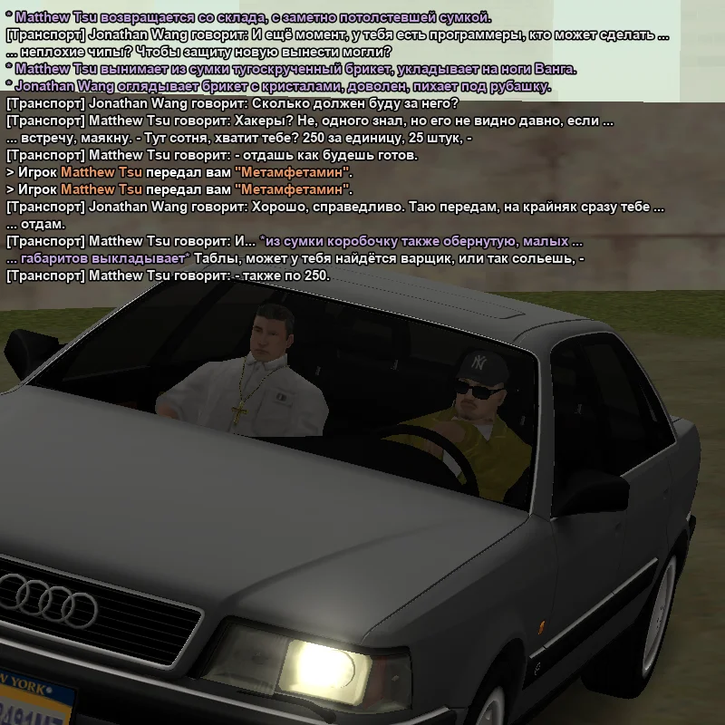 2026-06-01-15-01-58 копия.webp