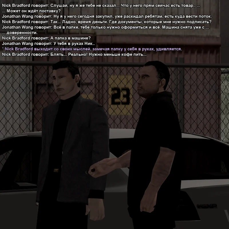 2026-06-01-19-30-50.webp