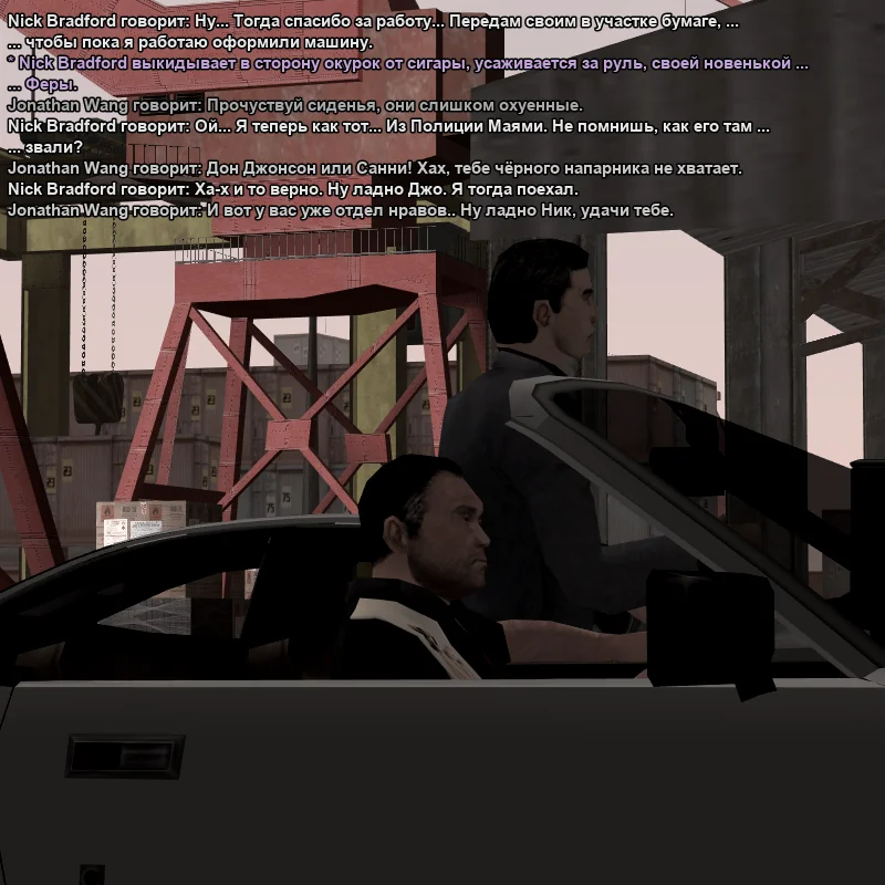 2026-06-01-19-35-18.webp