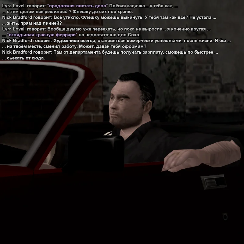 2026-06-01-19-57-25.webp