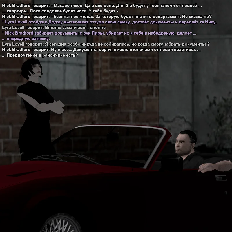 2026-06-01-20-07-44.webp