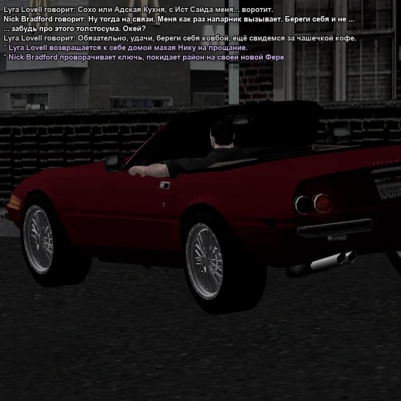 2026-06-01-20-12-00.webp