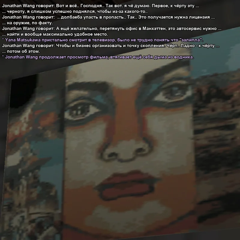 2026-06-01-22-04-50 копия.webp
