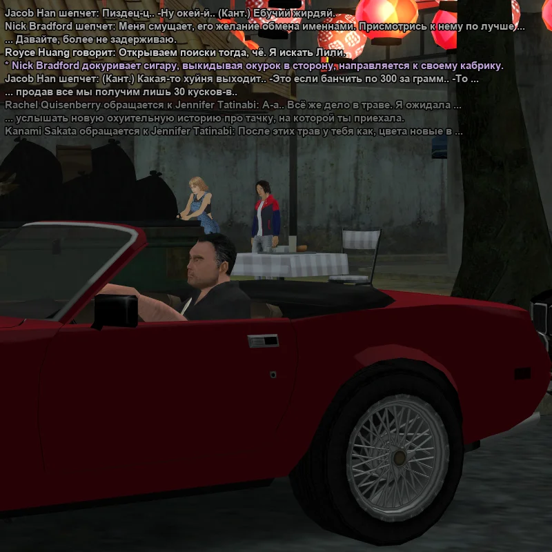 2026-06-01-23-41-08.webp