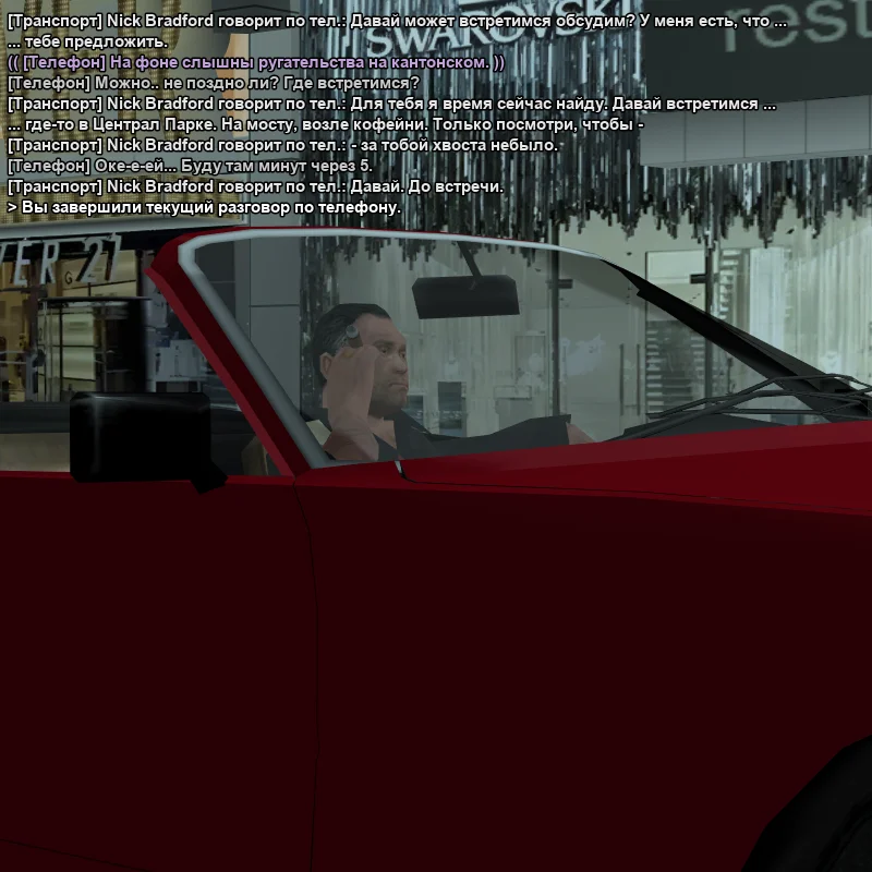 2026-06-02-01-05-19.webp