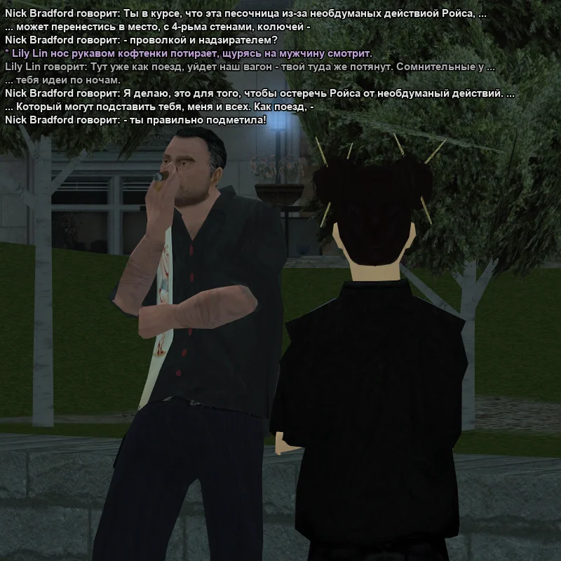 2026-06-02-01-15-11.webp