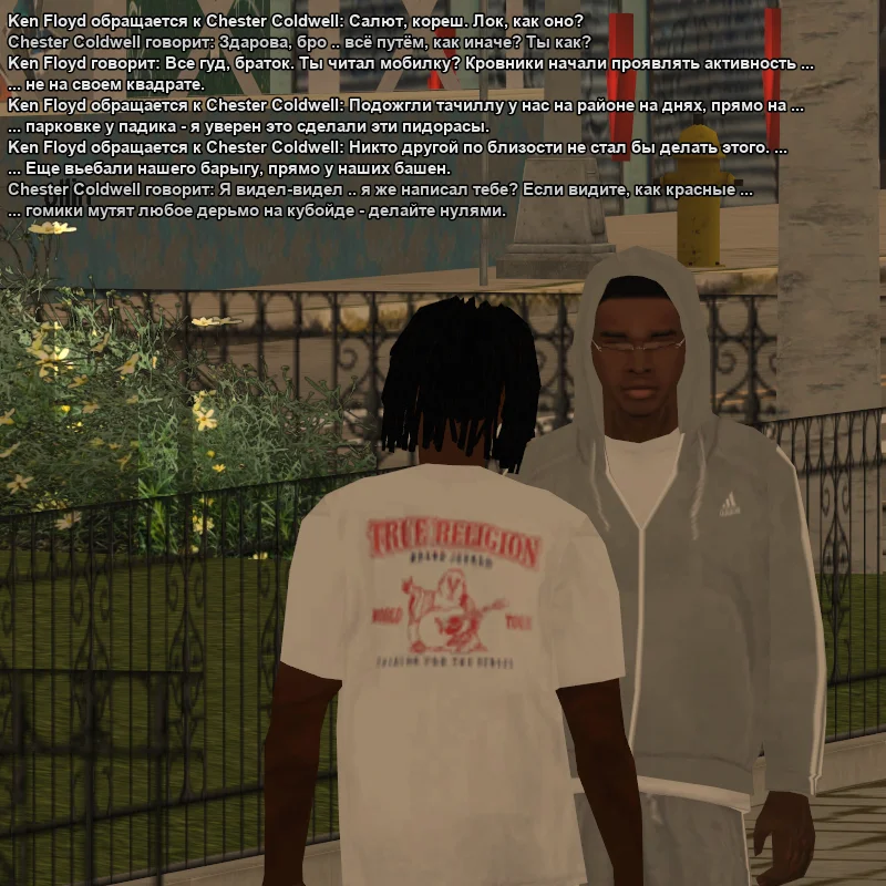 2026-06-03-16-21-45.webp