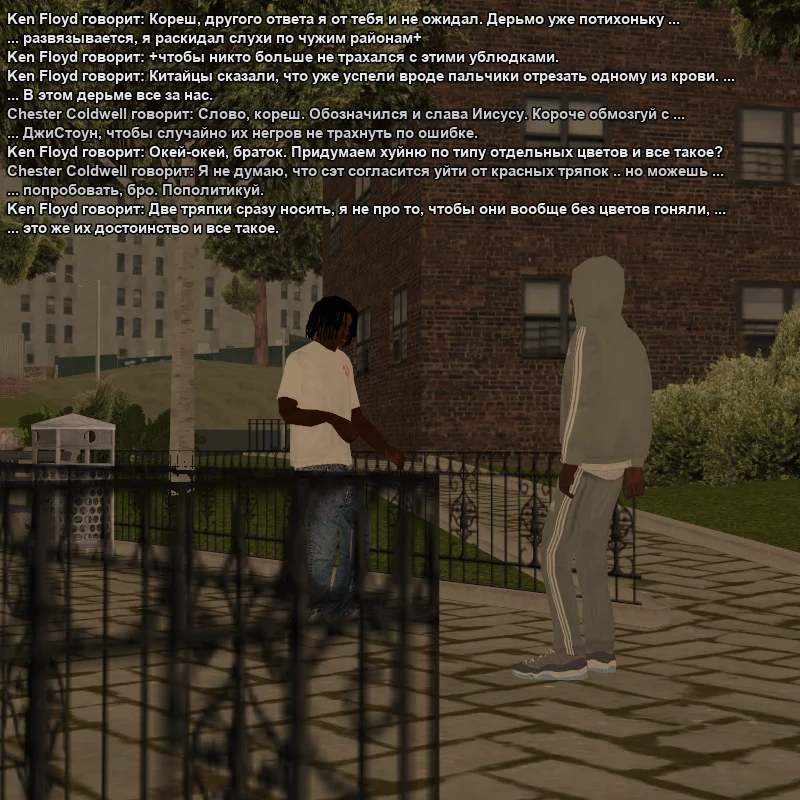 2026-06-03-16-24-44.webp