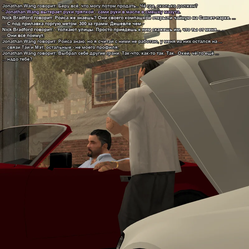 2026-06-03-19-06-29.webp