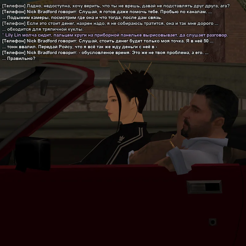 2026-06-03-22-48-36.webp