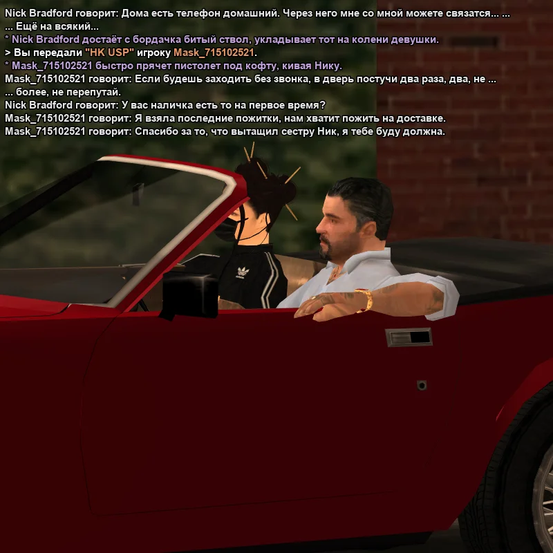 2026-06-04-18-29-22.webp