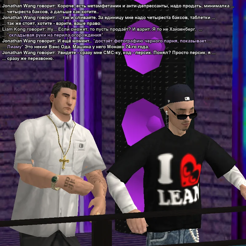 2026-06-04-19-29-17 копия.webp