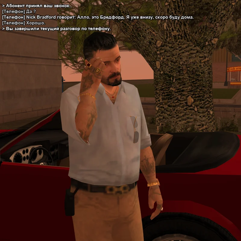 2026-06-04-20-08-35.webp
