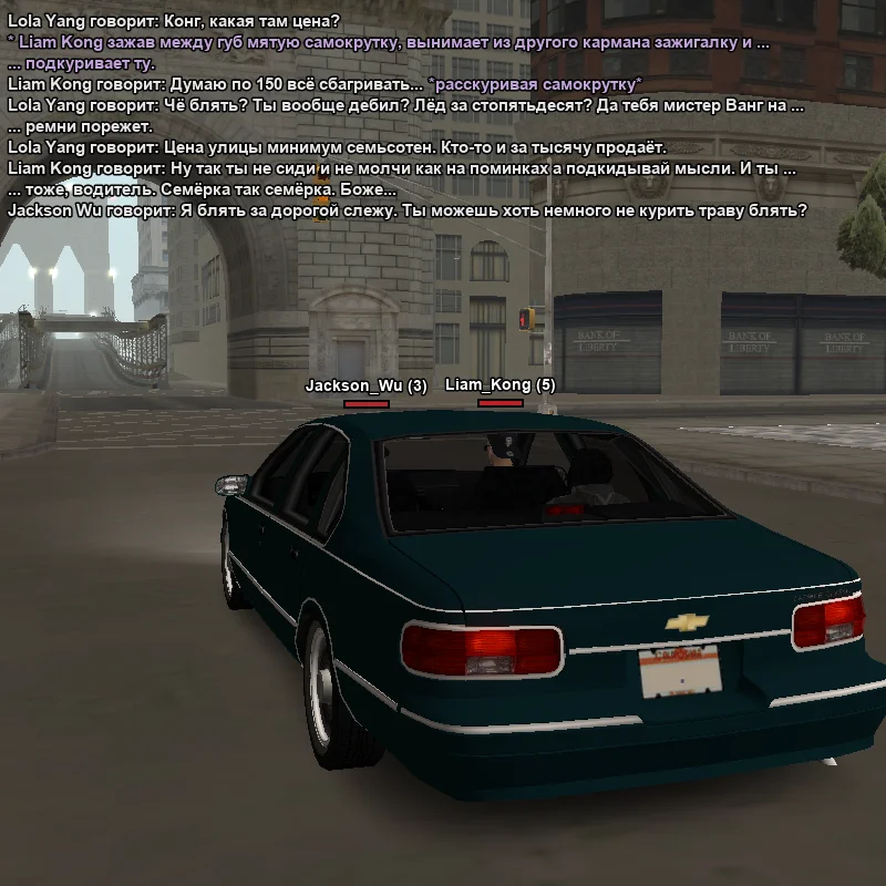 2026-06-04-21-02-50 копия.webp