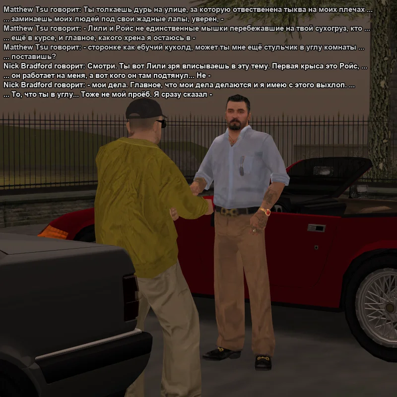 2026-06-04-22-41-46.webp
