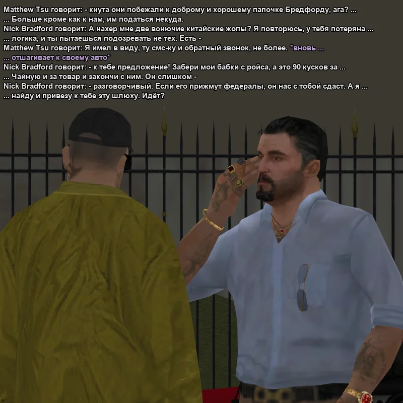 2026-06-04-23-05-24.webp