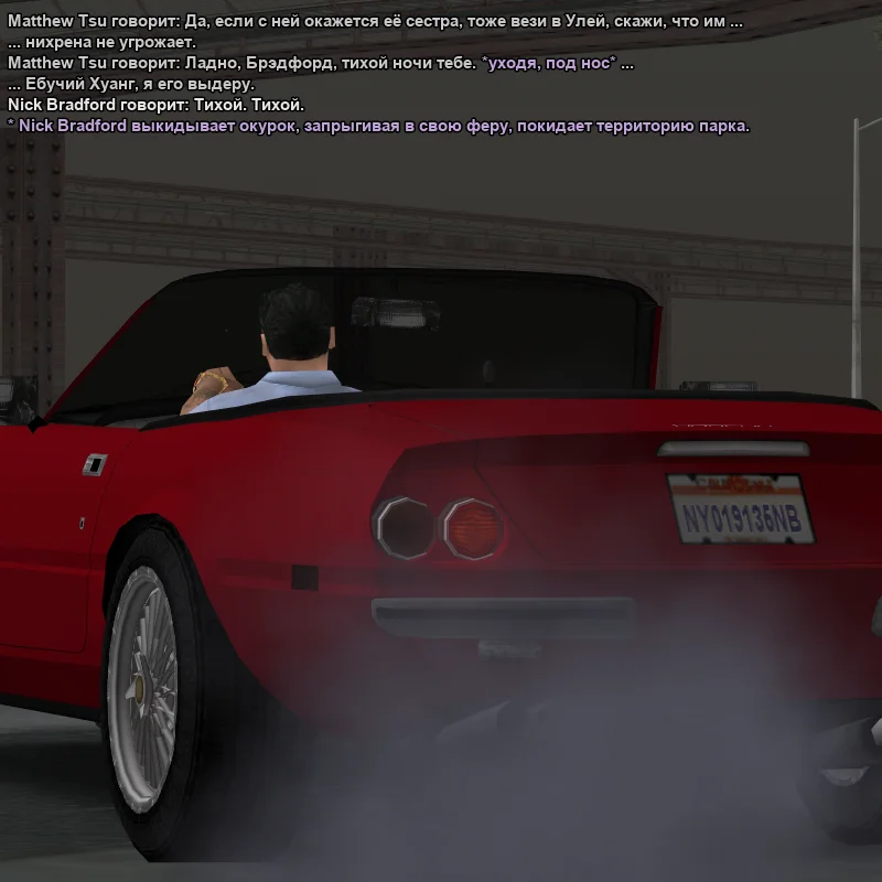 2026-06-04-23-08-12.webp
