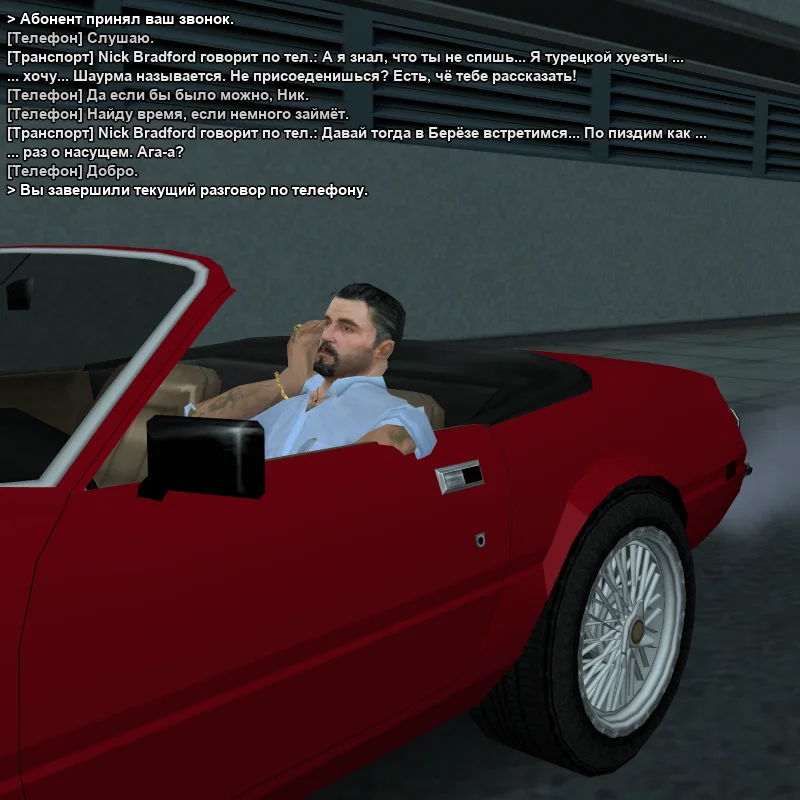 2026-06-05-01-52-14.webp