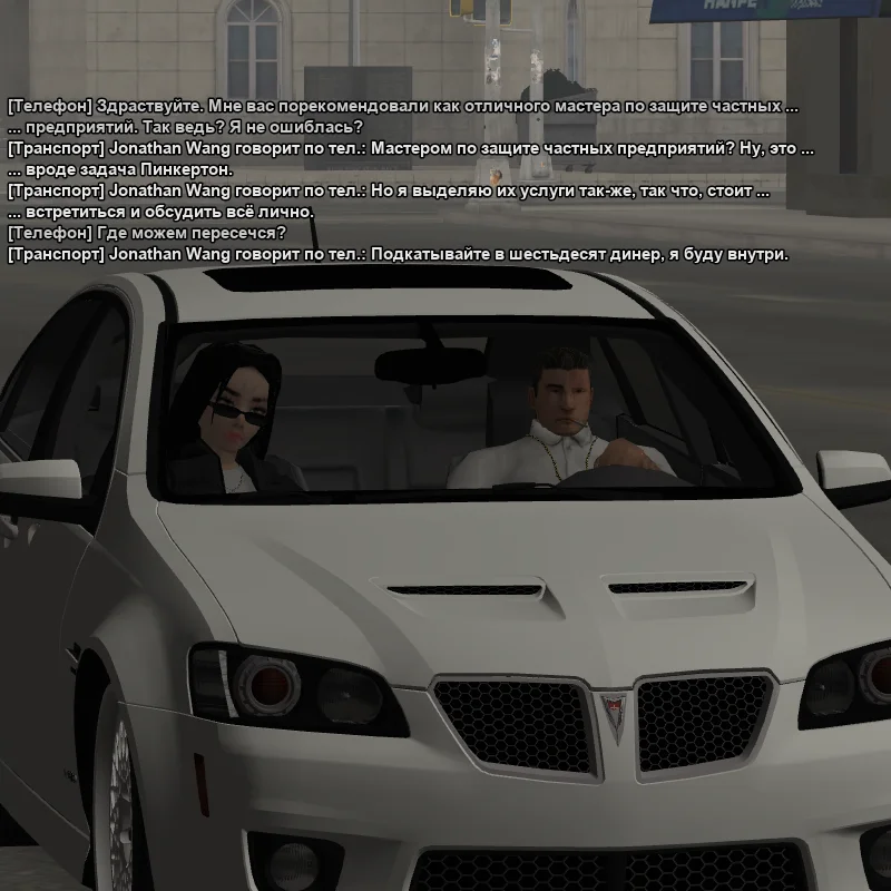 2026-06-05-16-32-46 копия.webp