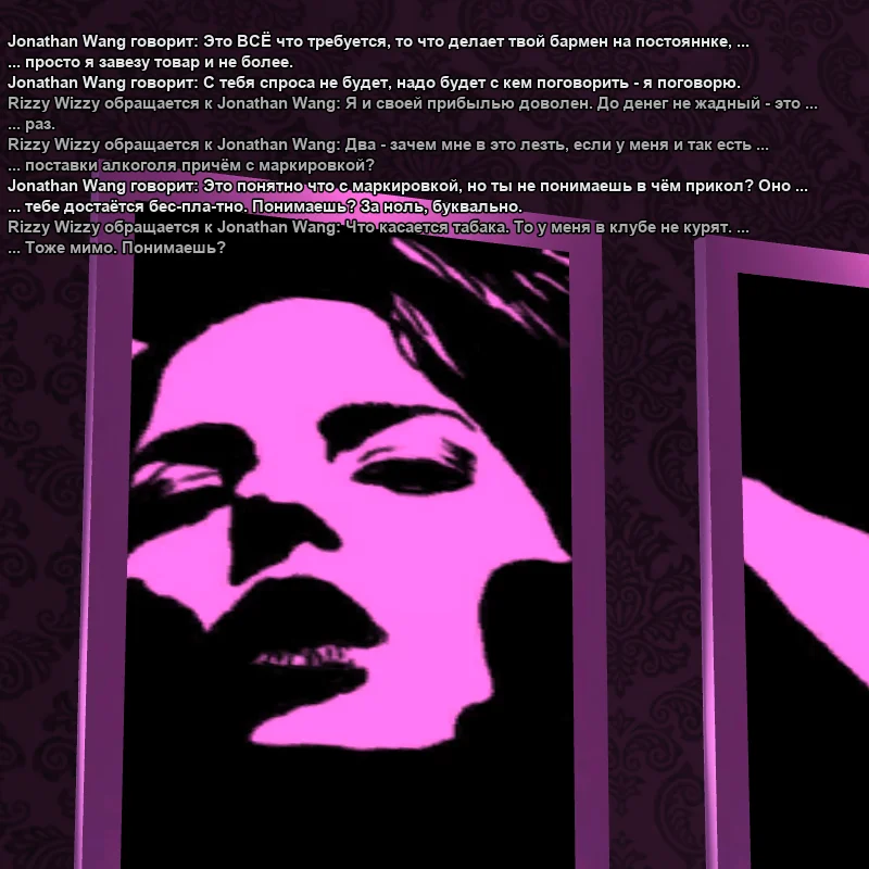 2026-06-05-17-21-56 копия.webp
