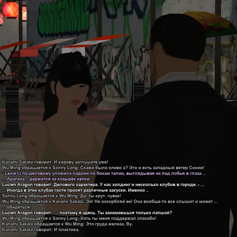 2026-06-05-17-55-50.webp