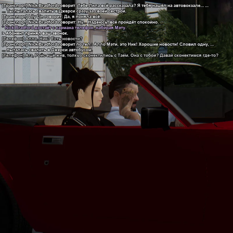 2026-06-05-23-49-56.webp