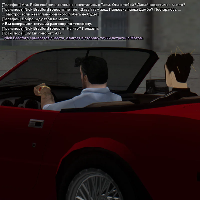 2026-06-05-23-51-59.webp