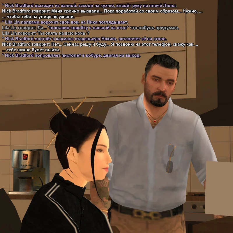 2026-06-06-22-44-08.webp
