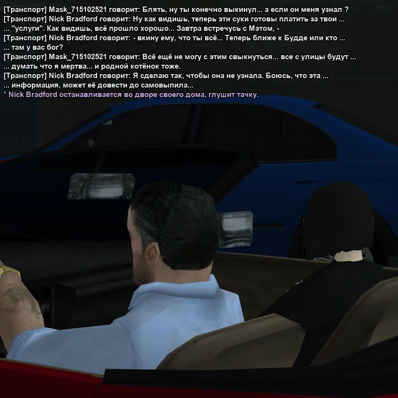 2026-06-06-23-33-02.webp